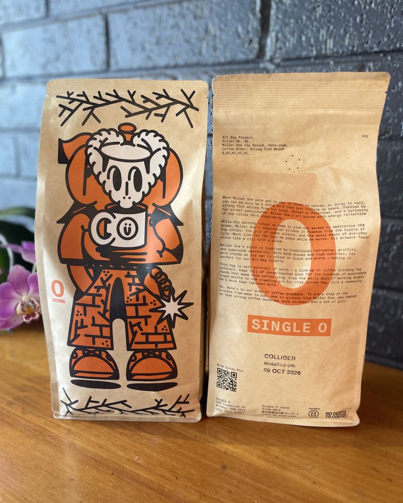 Two Single O coffee bags standing side by side